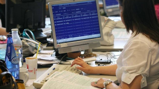 Έχετε taxisnet; Δείτε τι πρέπει να κάνετε εντός δύο μηνών
