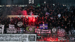 Εξουδετερώστε… αφοπλίστε την πυρηνική βόμβα στον ΠΑΟΚ!