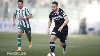 Ένα είναι το ζητούμενο για τον ΠΑΟΚ αυτή την εποχή και είναι πάρα πολύ σοβαρό