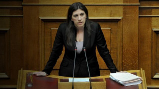 Μπλοκάρει τη συνεδρίαση των Επιτροπών η Ζωή