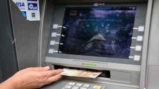 Δείτε για ποιες περιπτώσεις αλλάζουν τα capital controls