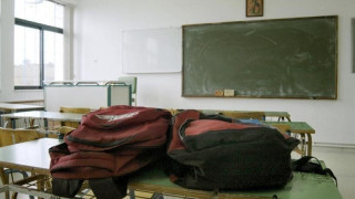 Τα αιτήματα των Άθεων προς το Υπουργείο Παιδείας!