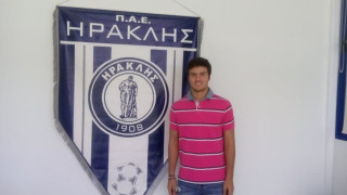 Επένδυση στο μέλλον για Ηρακλή