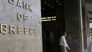 Διαγραφή χρεών προς Δημόσιο και Τράπεζες