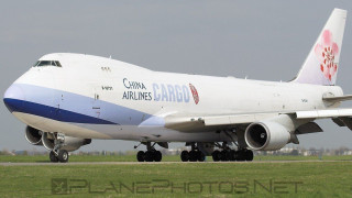 Τυφώνας στην Ταϊβάν σηκώνει Jumbo στον αέρα (video)
