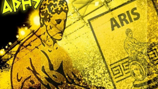 Η πρόταση του Άρη και η… άρνηση