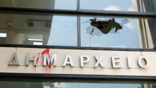 «Έσπασαν» το δημαρχείο Φιλαδέλφειας