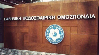 Αναβολή στη σέντρα της Γ' Εθνικής!
