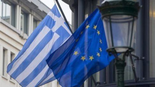 Αισιόδοξη για την ελληνική οικονομία η έκθεση της Βundesbank