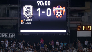 Υπάρχει και η Σπαρτάκ