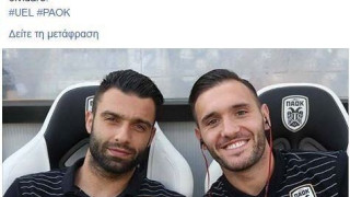 Ανάρτηση με νόημα από Λούκας