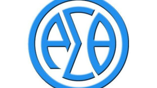 O δήμος Ωραιοκάστρου ενημερώνει για τη γραμμή 83 του ΟΑΣΘ