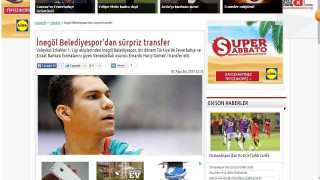 Στην Τουρκία ο Ερντάντο Γκόμεζ!
