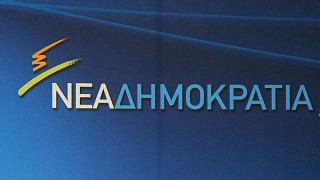 Από την ΕΡΤ στο γραφείο Τύπου της ΝΔ