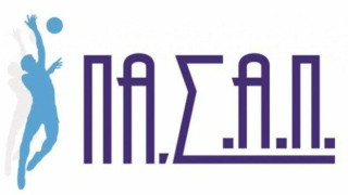 Γιατί ο ΠΑΣΑΠ επιτίθεται στην ομάδα βόλεϊ του Ηρακλή