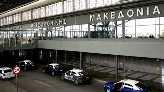 ΟΡΙΣΤΙΚΟ: Στη γερμανική Fraport τα 14 περιφερειακά αεροδρόμια της χώρας!