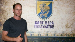 Νέο «χτύπημα» με  Κόρσιενς 