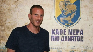 Ανακοίνωσε Παπάζογλου