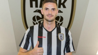 Χωρίς Σάμπο στην Βέροια