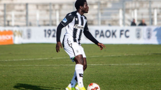 Ο Ουεντραόγκο και το ειδικό χαλί προσευχής