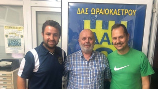 Αντιπαράθεση Μπάτου-Δημητριάδη για τα επεισόδια στο Ωραιόκαστρο-Αστραπή Δενδροποτάμου