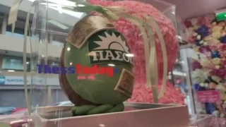 Πουλάει αυγά...ΠΑΣΟΚ στην Κατερίνη και γίνεται χαμός