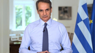 Ο Μητσοτάκης ανακοίνωσε αύξηση του κατώτατου μισθού στα 713 ευρώ