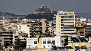 Ανατροπή στα ανείσπρακτα ενοίκια!