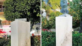 Απίστευτο: Έκλεψαν την προτομή του Καζαντζίδη