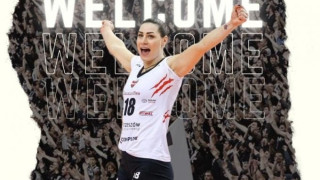 Ανακοίνωσε Καταρζίνα Ζαρόσκλινσκα-Κρολ ο ΠΑΟΚ