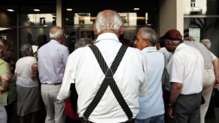 Πρόωρη σύνταξη; «Πέναλτι» 115 ευρώ το μήνα για όσους την επιλέξουν
