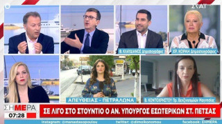 Απίστευτα πράγματα στον ΣΚΑΪ: «Ο μπακλαβάς είναι γλυκό και ο Υμηττός είναι βουνό»