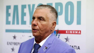 Γιώργος Τράγκας: Αναζητούν την προέλευση 10 ράβδων χρυσού