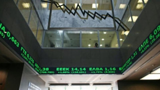 Σταθεροποιήθηκε το Χρηματιστήριο Αθηνών