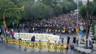 Φώναξαν για το δίκιο τους οι Αρειανοί (VIDEOS)