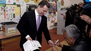 ΠΓΔΜ: Πρόοδος στις συνομιλίες για την άρση του πολιτικού αδιεξόδου
