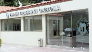 Αυτή είναι η γνωμοδότηση που δεν δέχτηκε η Επιτροπή Εφέσεων (pics)