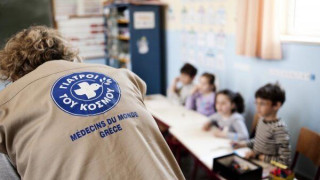Δωρεάν ιατρικοί έλεγχοι σε άνεργους, άπορους και ανασφάλιστους στην 80ή ΔΕΘ 