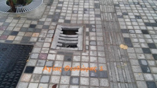 Άγνωστοι κατέστρεψαν φρεάτια στο κέντρο της Θεσσαλονίκης (pics)