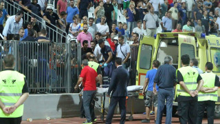 Στο νοσοκομείο φίλαθλος του Ηρακλή
