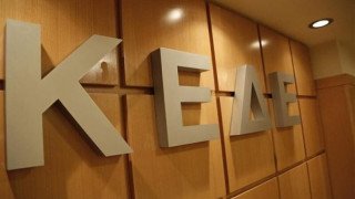 Στον ΠτΔ αύριο αντιπροσωπεία της ΚΕΔΕ