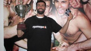 Τη Δευτέρα η παρουσίαση του Βασιλειάδη 