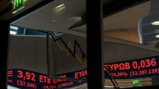 Βουτιά στο Χρηματιστήριο της Αθήνας με απώλειες 8%