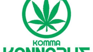 Και εγένετο «Κόμμα Κάνναβης Ελλάδας»