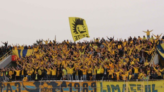 Ποινή φυλάκισης 3 μηνών σε φίλαθλο της ΑΕΛ Λεμεσού! 