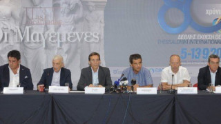 Οι «Μαγεμένες» επέστρεψαν και πάλι στη Θεσσαλονίκη