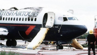 Αύγουστος 1985, ο χειρότερος μήνας στην ιστορία της παγκόσμιας αεροπλοΐας 