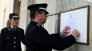 Διαλύθηκε η Βουλή, οριστικά στις 20 Σεπτεμβρίου οι εκλογές