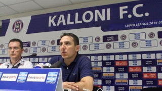 «Κάθε αγώνα και καλύτεροι» (VIDEO)