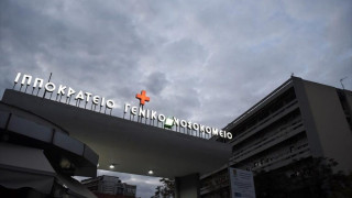 Ιπποκράτειο: «Χάθηκε πολύτιμο μόσχευμα λόγω έλλειψης αναισθησιολόγου»